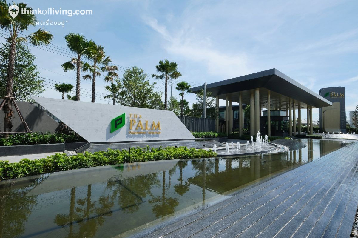 รูป 🏠 ขายบ้าน : The Palm Chaengwattana - Chaiyaphruek (เดอะ ปาล์ม แจ้งวัฒนะ - ชัยพฤกษ์) รหัสทรัพย์ | 📌 LNP-H647 - รูปที่ 29/51