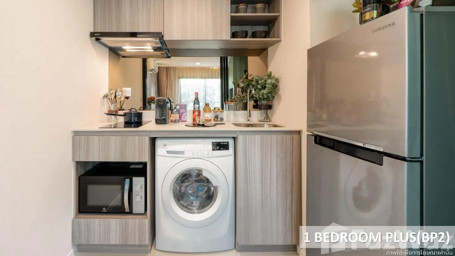 picture 1 Bedroom Condo for sale at The Origin Phahol - Saphanmai 1055008 - 4/8