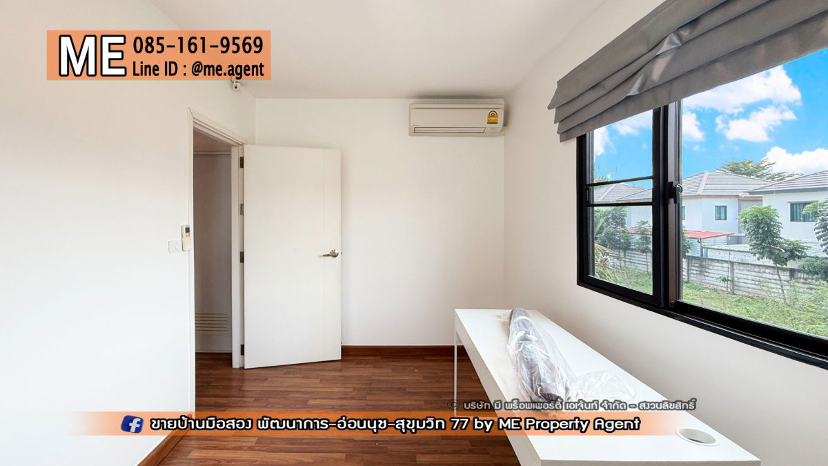picture Sale Single house Pruksa Ville 73, Pattanakarn 38, fully furnished, Near Ekkamai, Thonglor, Sukhumvit call 085-161-9569 Oh (BA30-40) - 20/25