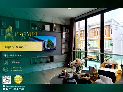 Houses for rent Anya Thani Industrial Estate (Gemopolis) : EF00967 - Eigen Rama 9 : MRT Rama 9