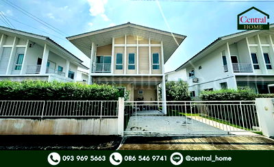 บ้านเดี่ยว บางใหญ่ นนทบุรี : บ้านเดี่ยว คณาสิริ ปิ่นเกล้า - กาญจนา บ้านสวย ถูกที่สุดในโครงการ