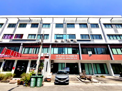 อาคารพาณิชย์ นิคมบางพลี : AN 3823 : บ้านนิวสไตล์ ซิตี้ พาร์ค บางนา