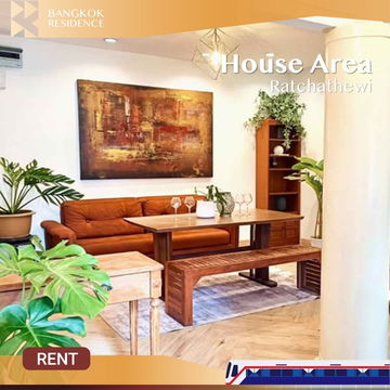 House in Ratchathewi Area 🏡 In the heart of the city, Near Central World / BTS Chidlom