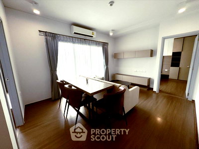 ขายคอนโด : คอนโด 2-ห้องนอน ที่ ไอดีโอ พหลโยธิน-จตุจักร ใกล้ BTS สะพานควาย (ID 2418588)