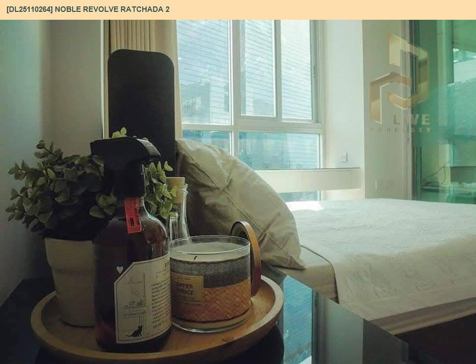 รูป DL25110264 ให้เช่าคอนโด โนเบิล รีวอลฟ์ รัชดา 2 (Noble Revolve Ratchada 2) ใกล้ MRT ศูนย์วัฒนธรรม พร้อมเข้าอยู่ โทรด่วน 0616298946 LineID @523dslwi - รูปที่ 10/10