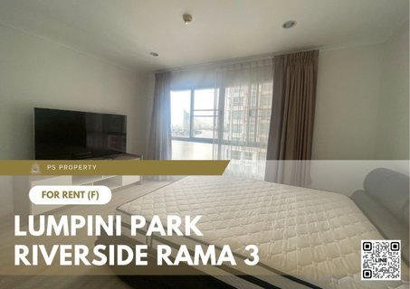 รูปภาพ ให้เช่า 📍 Lumpini Park Riverside Rama 3 📍 3 ห้องนอน 2 ห้องน้ำ เฟอร์นิเจอร์ และ เครื่องใช้ไฟฟ้าครบ    