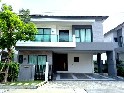 Houses for sale The Food and Drug Administration (FDA) : The City Tiwanon Ngamwongwan for Sale