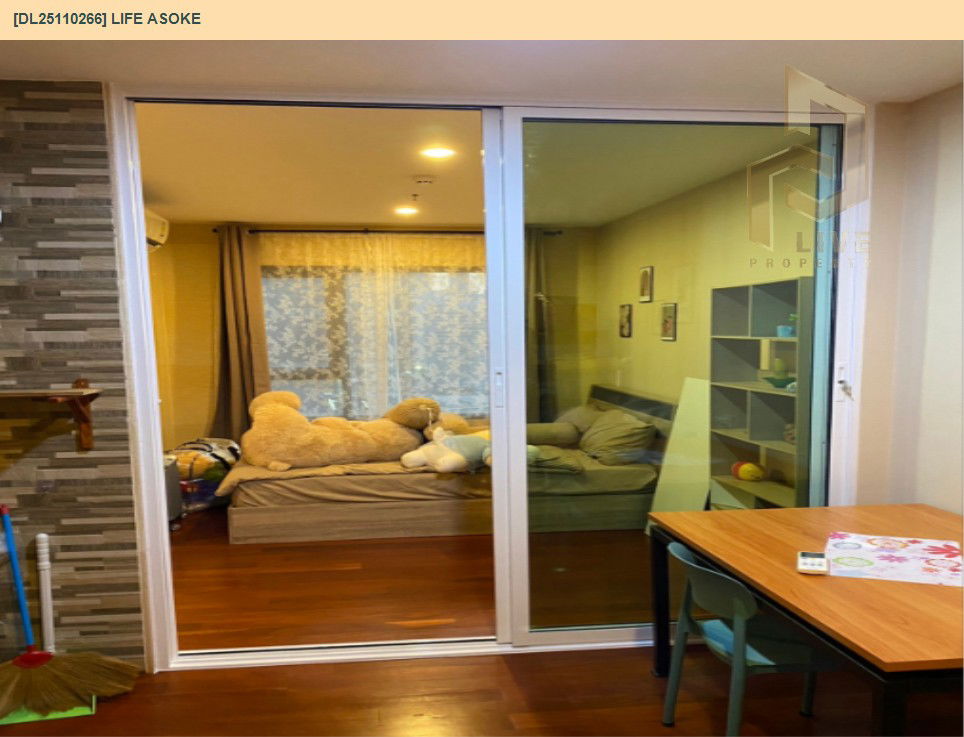picture DL25110266 Condo for rent, Life Asoke near MRT เพชรบุรี, ready to move in, call urgently 0638692663 LineID @523dslwi - 4/10