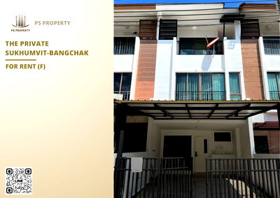 Townhouses for rent Phra Khanong : Townhouse for rent 🔥 The Private Sukhumvit-Bangchak 🔥 3 bedrooms, 4 bathrooms, fully furnished and equipped with appliances.