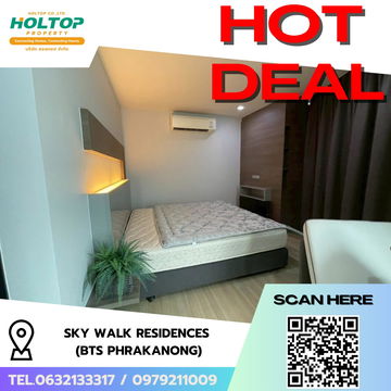 #R7525 🎉 111168 ให้เช่าคอนโด Sky Walk Residences (BTS Phrakanong)