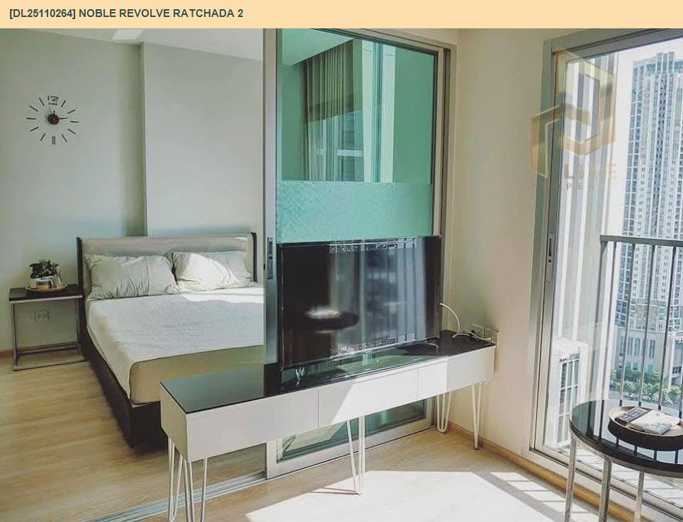รูป DL25110264 ให้เช่าคอนโด โนเบิล รีวอลฟ์ รัชดา 2 (Noble Revolve Ratchada 2) ใกล้ MRT ศูนย์วัฒนธรรม พร้อมเข้าอยู่ โทรด่วน 0616298946 LineID @523dslwi - รูปที่ 5/10