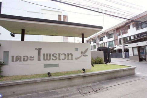 The Private Sukhumvit, 3B4B, Area size 30 Sq.wah, Usable area 200 Sq.m, Rent 65,000 Baht / Month