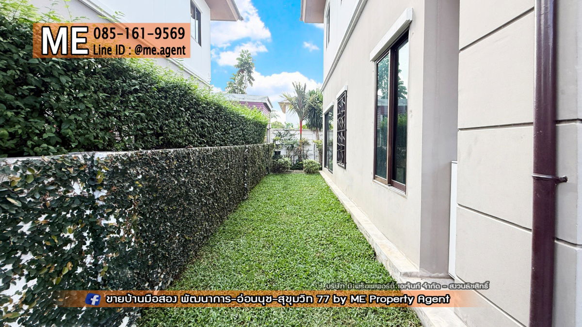 picture Sale Single house Pruksa Ville 73, Pattanakarn 38, fully furnished, Near Ekkamai, Thonglor, Sukhumvit call 085-161-9569 Oh (BA30-40) - 23/25