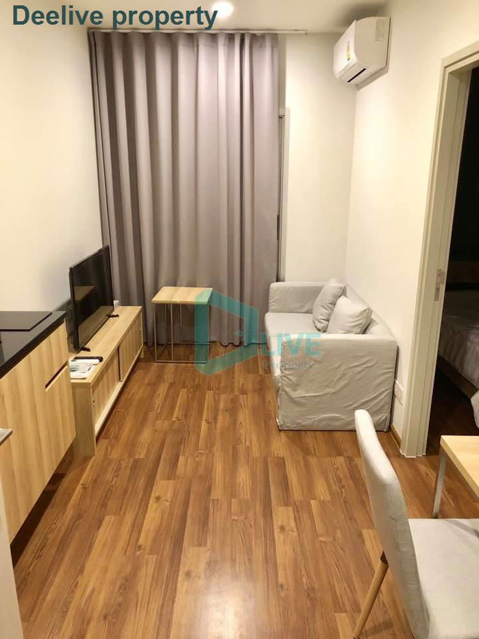 รูป DL007940 ให้เช่าคอนโด โนเบิล รีวอลฟ์ รัชดา 2 (Noble Revolve Ratchada 2) ใกล้ MRT ศูนย์วัฒนธรรม พร้อมเข้าอยู่ โทรด่วน 0616298946 LineID @523dslwi - รูปที่ 1/8