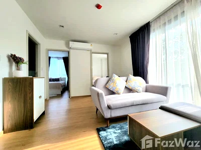 คอนโด บิ๊กซี ภูเก็ต : The Base Central ภูเก็ต 5832928