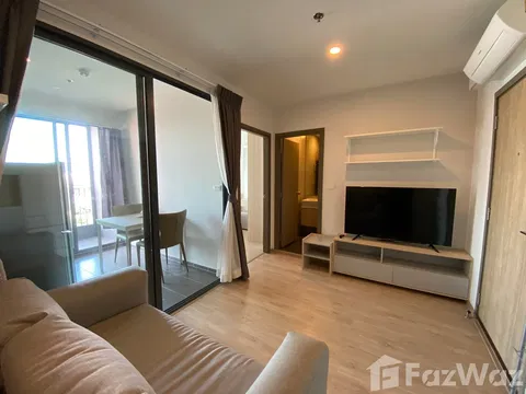 1 Bedroom Condo for sale at Ideo O2  5805673