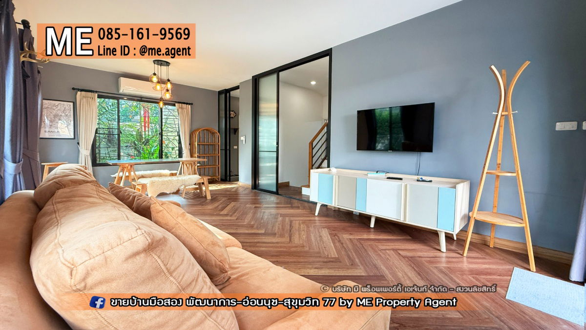 picture Sale Single house Pruksa Ville 73, Pattanakarn 38, fully furnished, Near Ekkamai, Thonglor, Sukhumvit call 085-161-9569 Oh (BA30-40) - 7/25