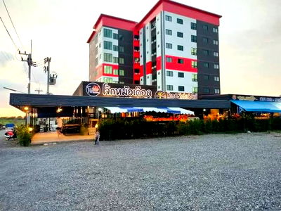 Land for sale Ongkharak Nakhon Nayok : 🔥 Prime Land for Sale in Ongkharak – 1 Rai, Fully Filled & Ready to Build!