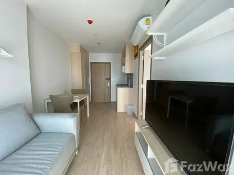 1 Bedroom Condo for sale at Ideo O2  5805740