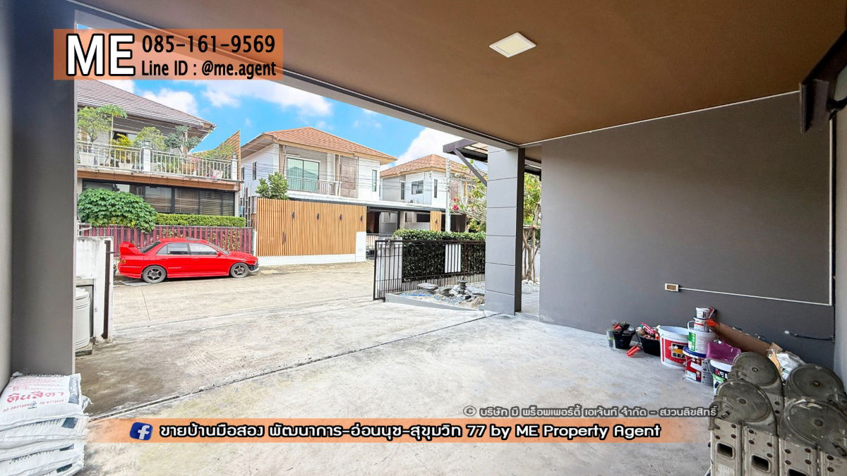 picture Sale Single house Pruksa Ville 73, Pattanakarn 38, fully furnished, Near Ekkamai, Thonglor, Sukhumvit call 085-161-9569 Oh (BA30-40) - 2/25