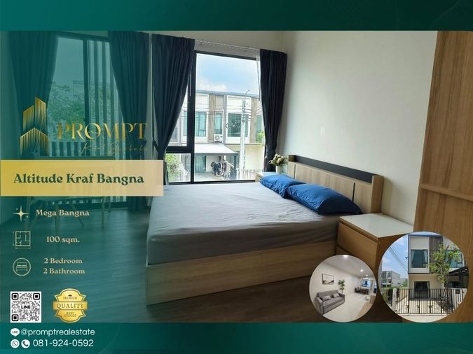 AB05861 - Altitude Kraf Bangna : Mega Bangna