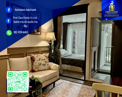 คอนโดให้เช่า : 🏡ให้เช่าคอนโด Regent Home Bangna 400 เมตร จาก BTS บางนา 1 ห้องนอน 28 ตร.ม. 🏡