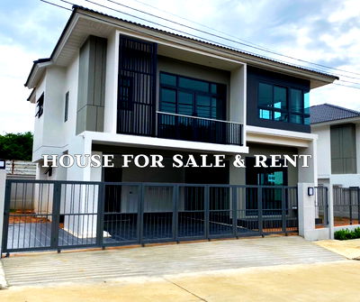 บ้านเดี่ยว ถลาง ภูเก็ต : ขายบ้านเดี่ยว โครงการ “ศุภาลัย ไพร์ด ป่าคลอก-อนุสาวรีย์” ภูเก็ต