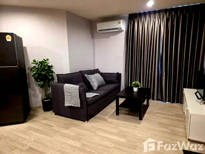 ขายคอนโด : ขาย คอนโด 1 ห้องนอน ในโครงการ ไอดีโอ โมบิ สุขุมวิท อีสต์พอยท์ 5801289