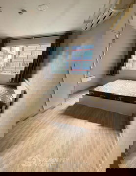 1-BR Condo at The Maple @ Ratchada near MRT Ratchadaphisek (ID 2420778)