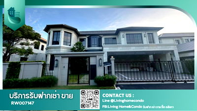 Houses for rent Bang Kapi : ‼️Best price for rent in the project 🔥For rent, luxury mansion, Narasiiri Rama 9 - Krungthep Kreetha Village RW007147