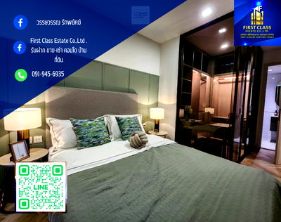 คอนโดให้เช่า : 📍✨ให้เช่า Chapter ทองหล่อ 1 นอน 1 น้ำ ขนาด 34 ตรม.✨📍