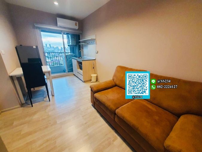 🌸🌸 Hot Price 🌸🌸 ขาย /For SALE พลัม รามคำแหงสเตชั่น (Plum Condo Ramkhamhaeng Station)