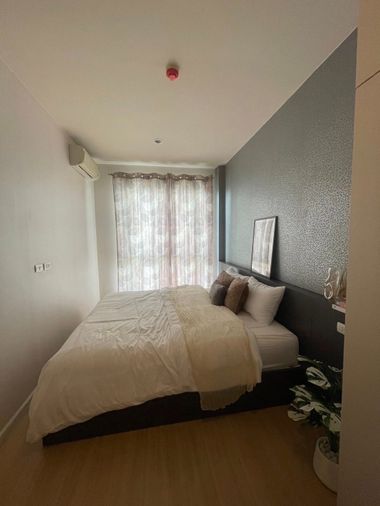 [ปล่อยเช่า] 🏢 แกรนด์ พาราโน่ คอนโด (Grand Parano Condo)