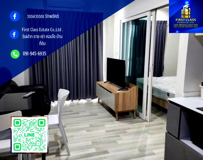 คอนโดให้เช่า : 📍✨ให้เช่า! คอนโด The Key สาทร เจริญราษฎร์ 1ห้องนอน 1ห้องน้ำ ขนาด 33 ตรม ชั้น24 วิวดี ไม่มีตึกบัง ✨📍