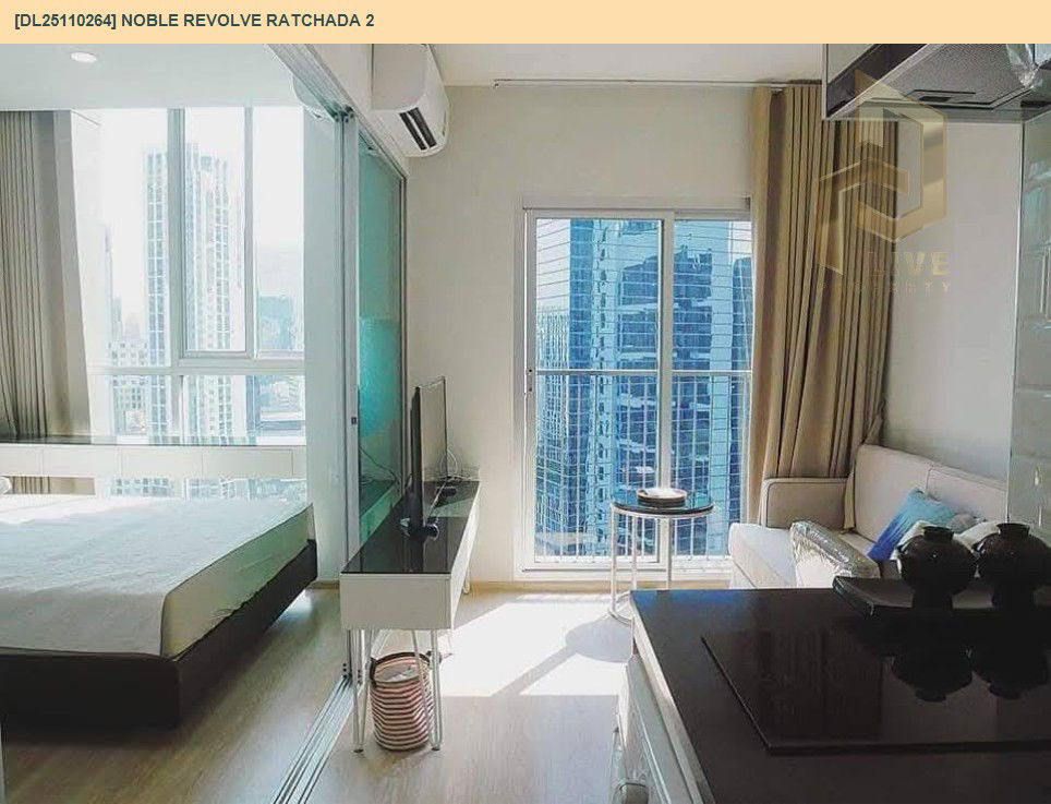 รูป DL25110264 ให้เช่าคอนโด โนเบิล รีวอลฟ์ รัชดา 2 (Noble Revolve Ratchada 2) ใกล้ MRT ศูนย์วัฒนธรรม พร้อมเข้าอยู่ โทรด่วน 0616298946 LineID @523dslwi - รูปที่ 6/10