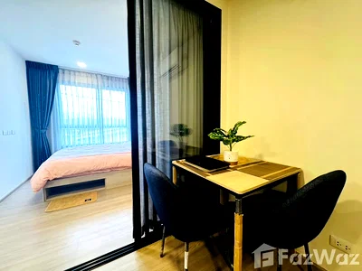 ขายคอนโด : ขาย คอนโด 1 ห้องนอน ในโครงการ ดีคอนโด รีฟ ภูเก็ต 5801379