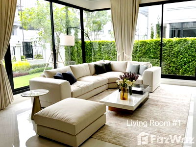 เช่าบ้านเดี่ยว ถนนสุขาภิบาล 5 : บ้านเดี่ยวให้เช่า 4 ห้องนอน ในโครงการ นาราสิริ พหล - วัชรพล 5644632