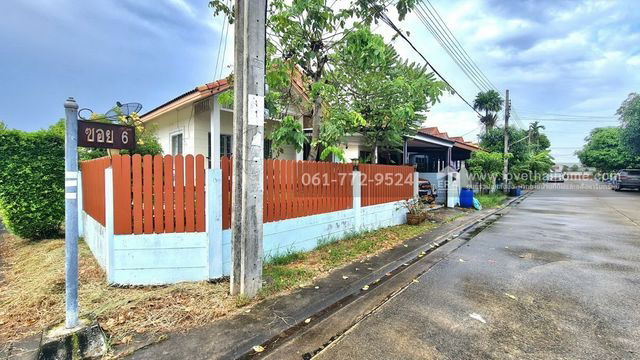 รูป ขายบ้านชั้นเดียว หมู่บ้านวัฒนา-หนองจอก ถ.ร่วมพัฒนา หลังมุม 51.6 ตร.วา ใกล้ขนส่งพื้นที่ 4 ราคาถูก สภาพนางฟ้า พร้อมอยู่ - รูปที่ 3/12