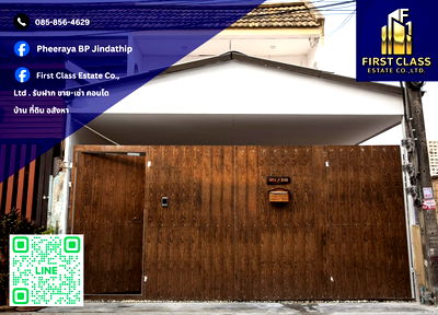 Houses for rent MRT Thailand Cultural Centre : 🏡 Home for rent in a middle of Bangkok 🏡