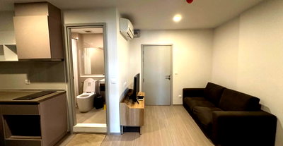 Condos for rent : Aspire Asoke -            Ratchada 