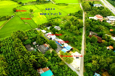 ที่ดิน เอสซีจี แพคเกจจิ้ง บ้านโป่ง :  ที่ดินพร้อมคาเฟ่และบ้านพัก 4-2-21 ไร่ วิวภูเขา–ทุ่งนา ใจกลางแก่งเสี้ยน เมืองกาญจนบุรี  โอกาสสร้างรายได้หลักแสน–หลักล้านต่อเดือนเหมาะพัฒนาเป็นรีสอร์ต