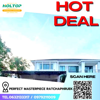 Houses for rent Ratchaphruek Road : #R7516 🎉 111168 House for rent Perfect Masterpiece Ratchaphruek