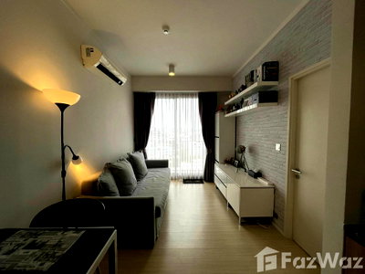 Condos for sale : 1 Bedroom Condo for sale at Than Living  1160966