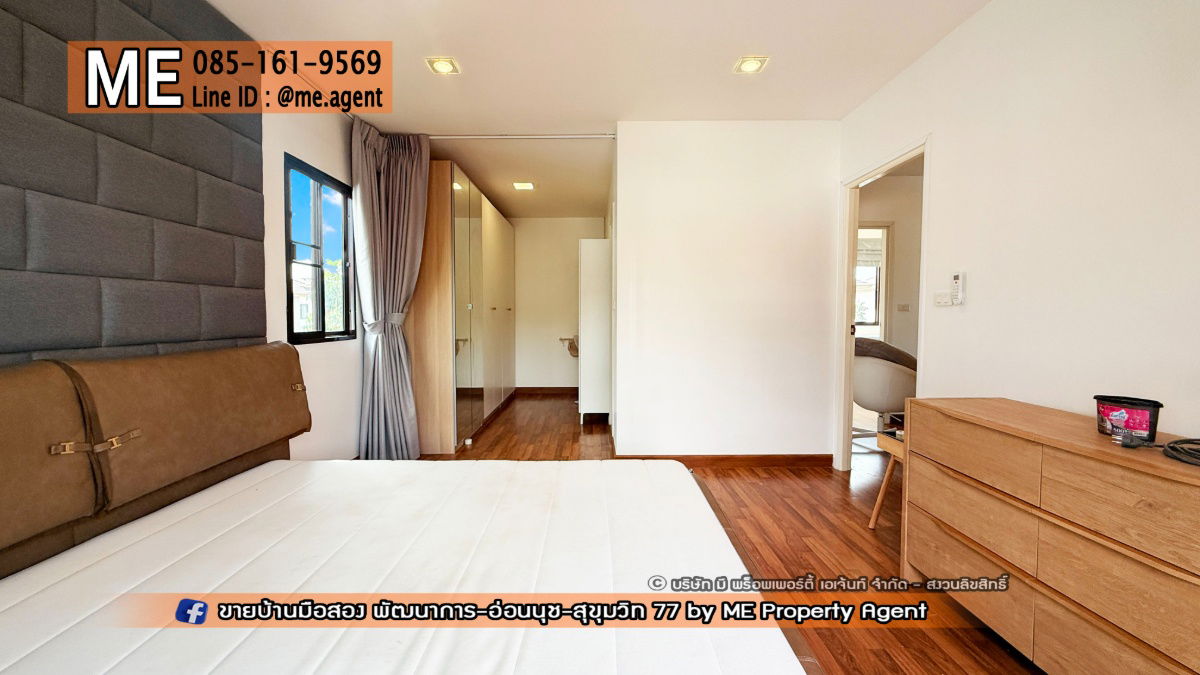 picture Sale Single house Pruksa Ville 73, Pattanakarn 38, fully furnished, Near Ekkamai, Thonglor, Sukhumvit call 085-161-9569 Oh (BA30-40) - 13/25