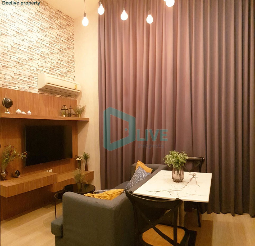 รูป DL001242 ให้เช่าคอนโด โนเบิล รีวอลฟ์ รัชดา 2 (Noble Revolve Ratchada 2) ใกล้ MRT ศูนย์วัฒนธรรม พร้อมเข้าอยู่ โทรด่วน 0616298946 LineID @523dslwi - รูปที่ 6/8