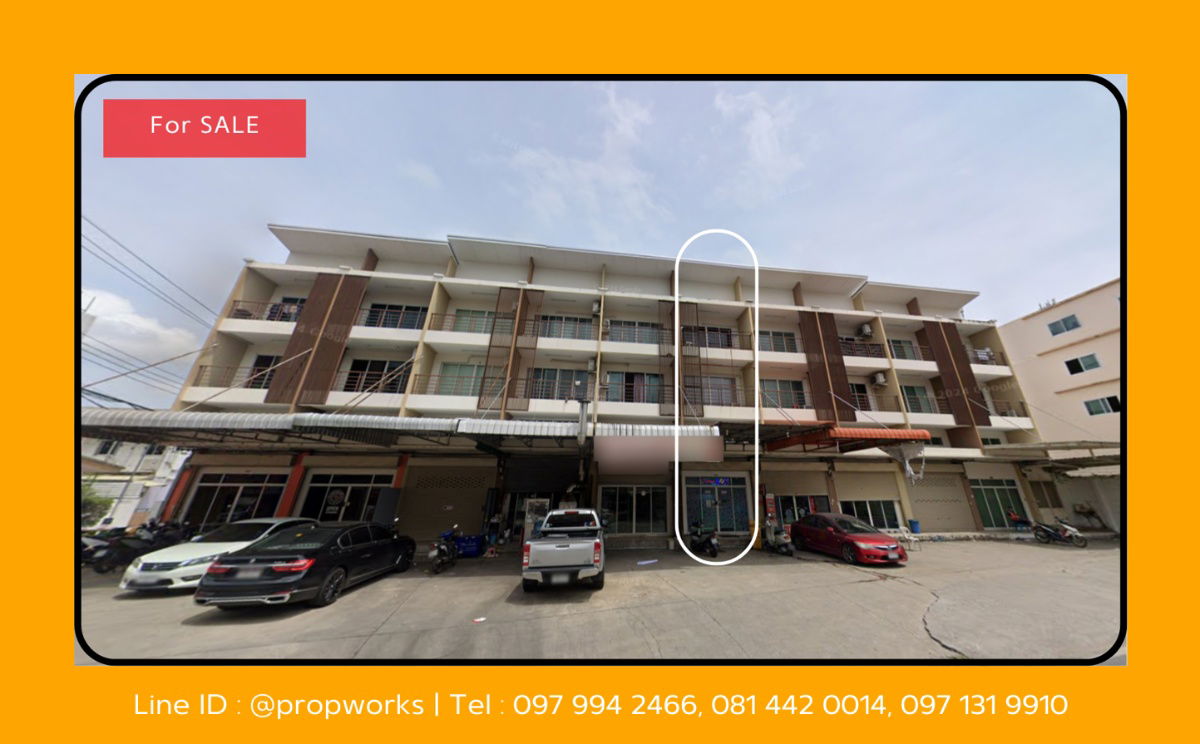 รูป [ขาย | SALE : SBB40377] 🏢 เมอริโต้ เพชรเกษม 63 | อาคารพาณิชย์ 3.5 ชั้น | เหมาะทำโฮมออฟฟิศและค้าขาย - รูปที่ 1/12