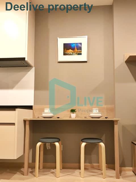 รูป DL002402 ให้เช่าคอนโด โนเบิล รีวอลฟ์ รัชดา 2 (Noble Revolve Ratchada 2) ใกล้ MRT ศูนย์วัฒนธรรม พร้อมเข้าอยู่ โทรด่วน 0653619502 LineID @534wlwof - รูปที่ 4/8