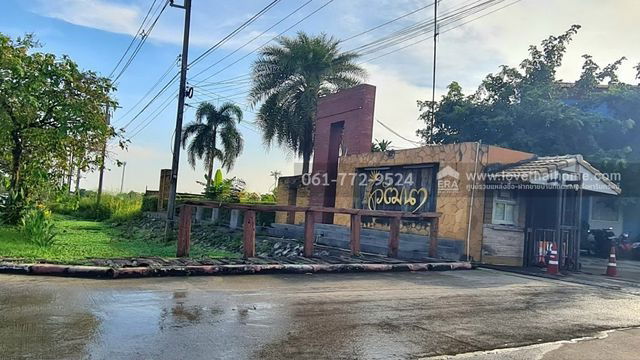 รูป ขายบ้านชั้นเดียว หมู่บ้านวัฒนา-หนองจอก ถ.ร่วมพัฒนา หลังมุม 51.6 ตร.วา ใกล้ขนส่งพื้นที่ 4 ราคาถูก สภาพนางฟ้า พร้อมอยู่ - รูปที่ 12/12