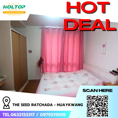 เช่าคอนโด MRT ห้วยขวาง : #R7514  🎉 111168 ให้เช่าคอนโด The Seed Ratchada - Huaykwang