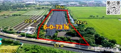 ที่ดิน สมุทรสาคร : ซื้อทำกำไร + สร้างมูลค่าเพิ่มได้มากกว่าเท่าตัว กับที่ 6 ไร่เศษ ใกล้โครงการถนนตัดใหม่กัลปพฤกษ์ – พุทธสาคร - KK5415S